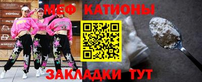 не бодяженный Сланцы