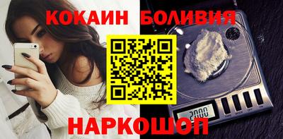 не бодяженный Сланцы