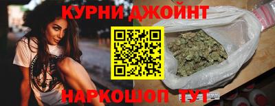 не бодяженный Сланцы