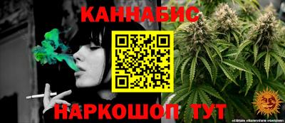 прущий лед Славгород