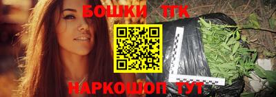 не бодяженный Сланцы