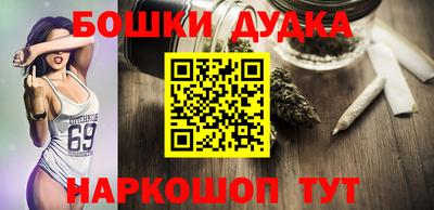 индика Старая Купавна
