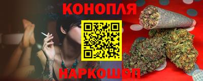 прущий лед Славгород