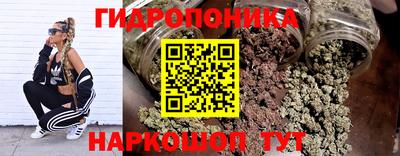 прущий лед Славгород