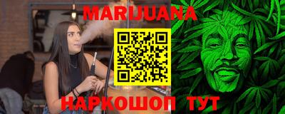 прущий лед Славгород