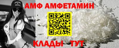 не бодяженный Сланцы