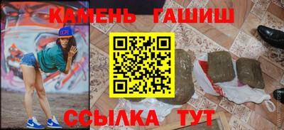 прущий лед Славгород