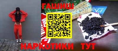 прущий лед Славгород