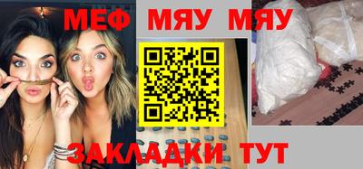 не бодяженный Сланцы